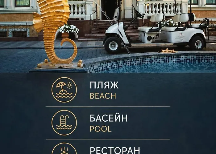Hotel Otrada